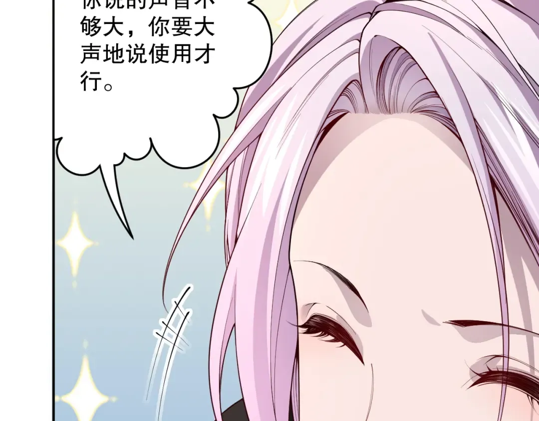 第207页