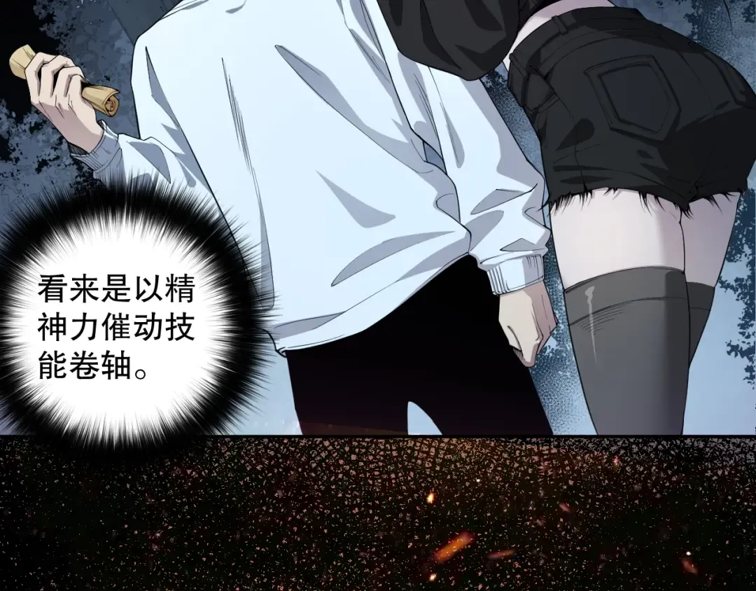 第216页