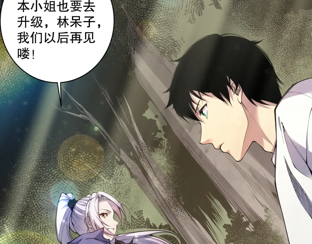 第447页