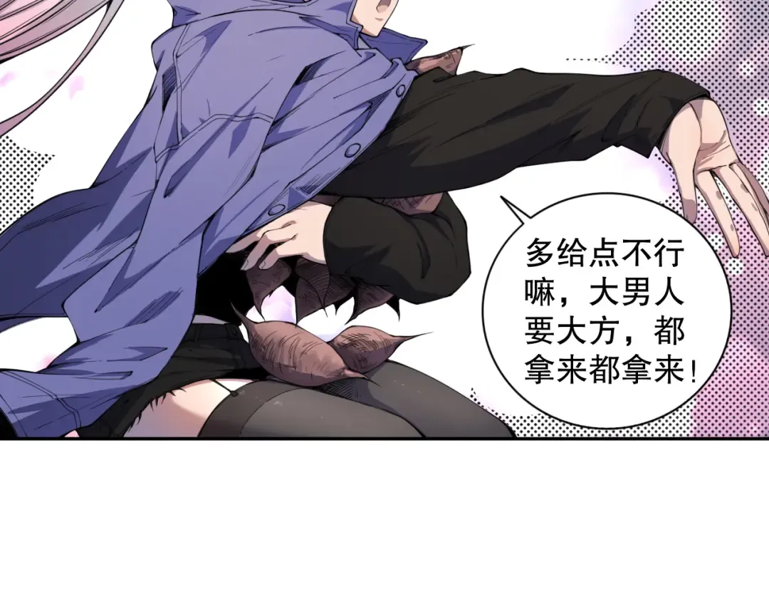 第432页