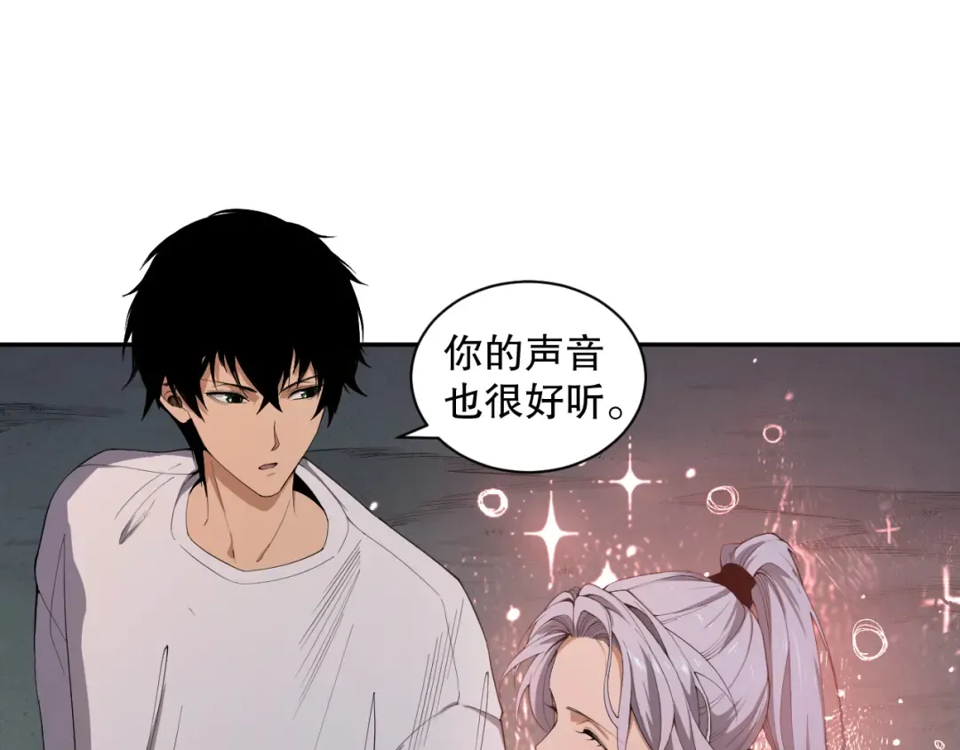 第279页