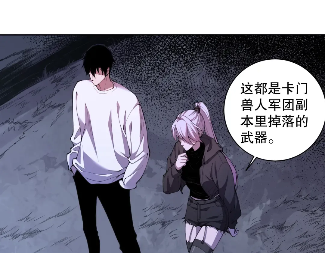 第168页