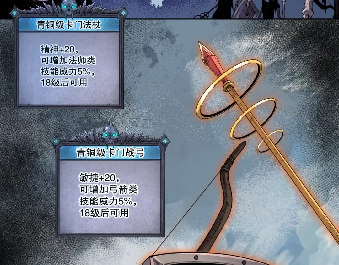 第159页