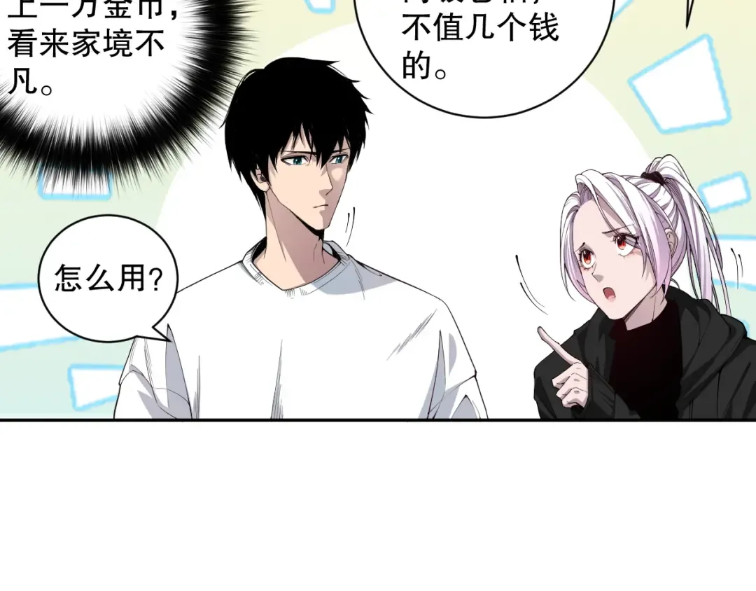 第192页