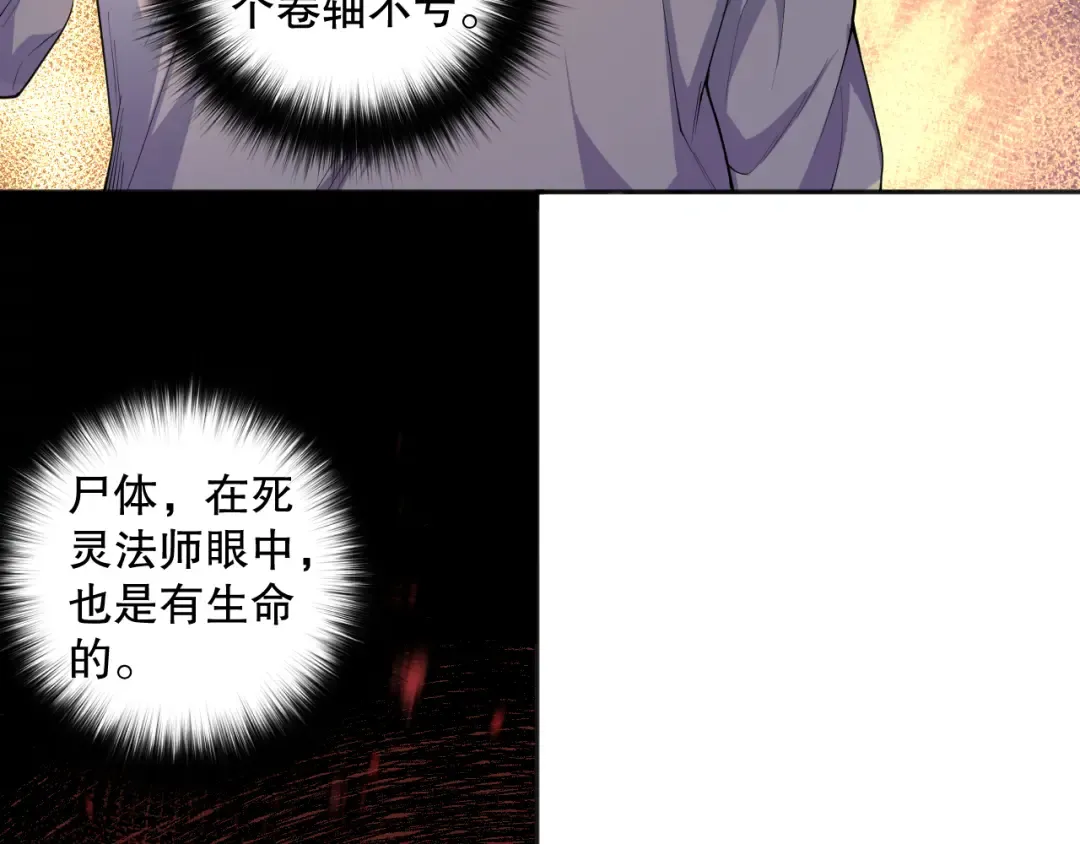 第234页