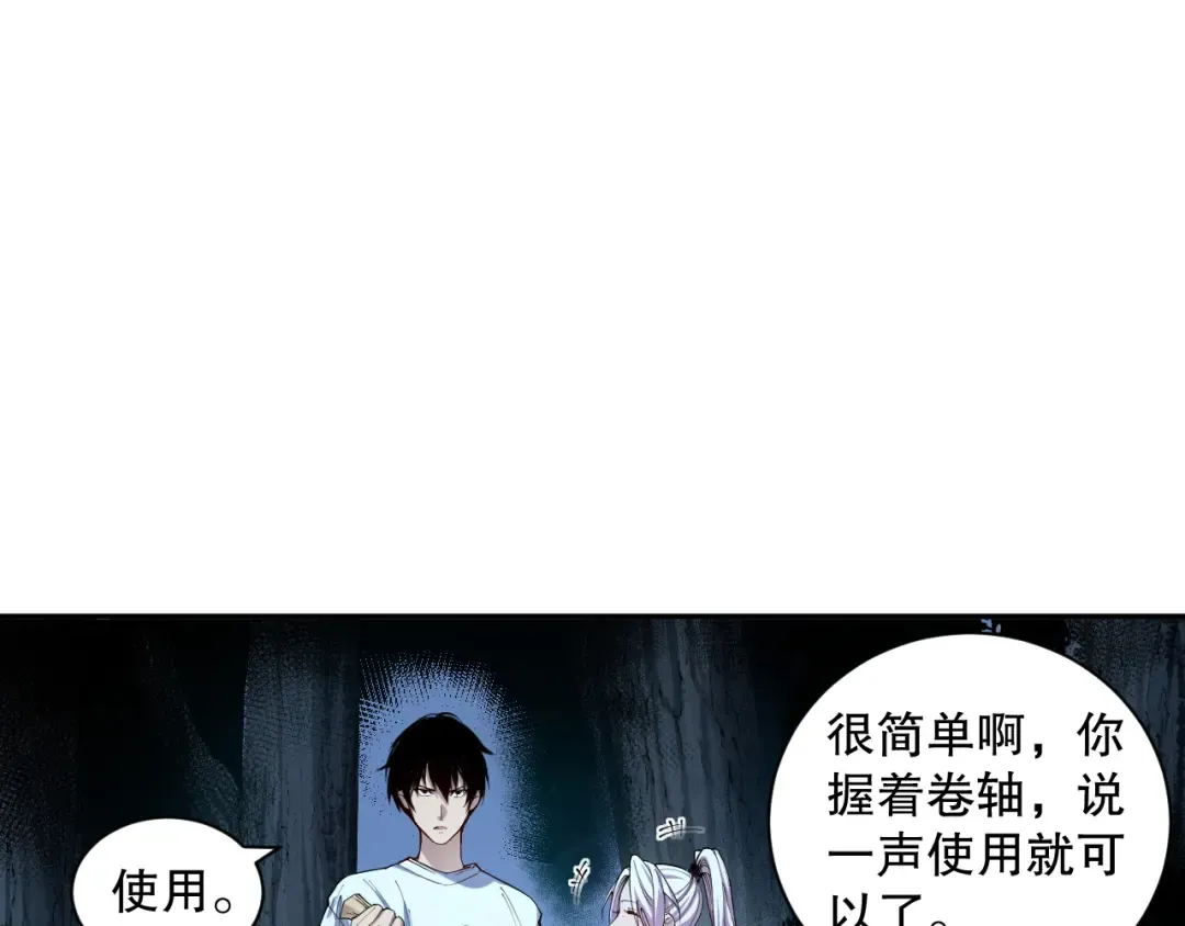 第195页