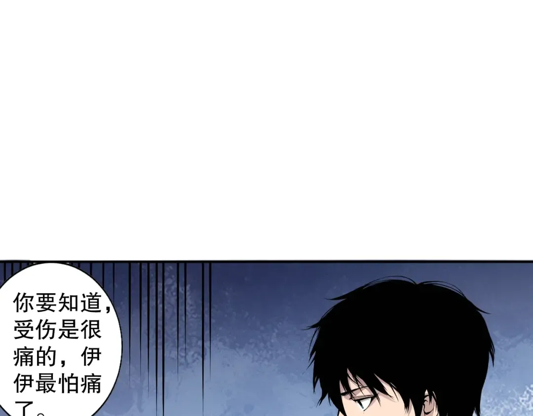 第348页