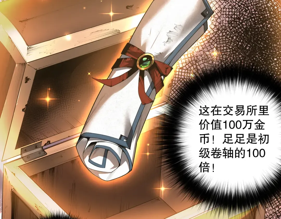第297页