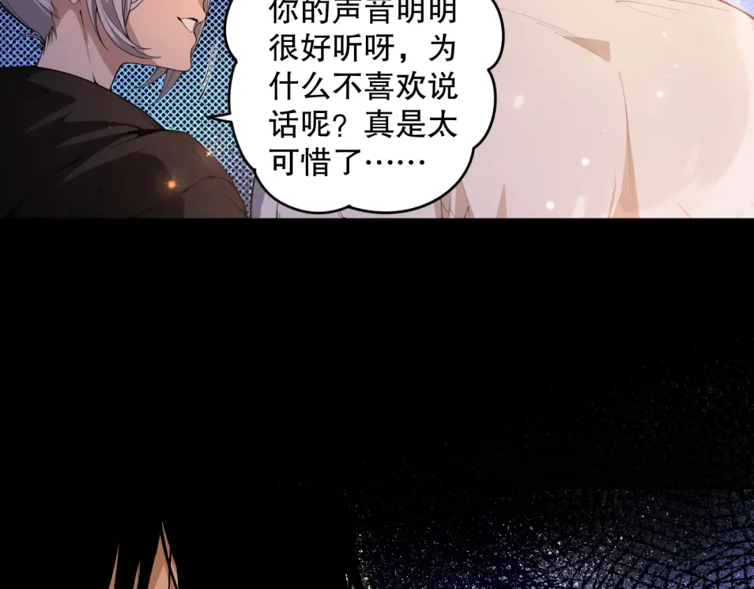 第267页