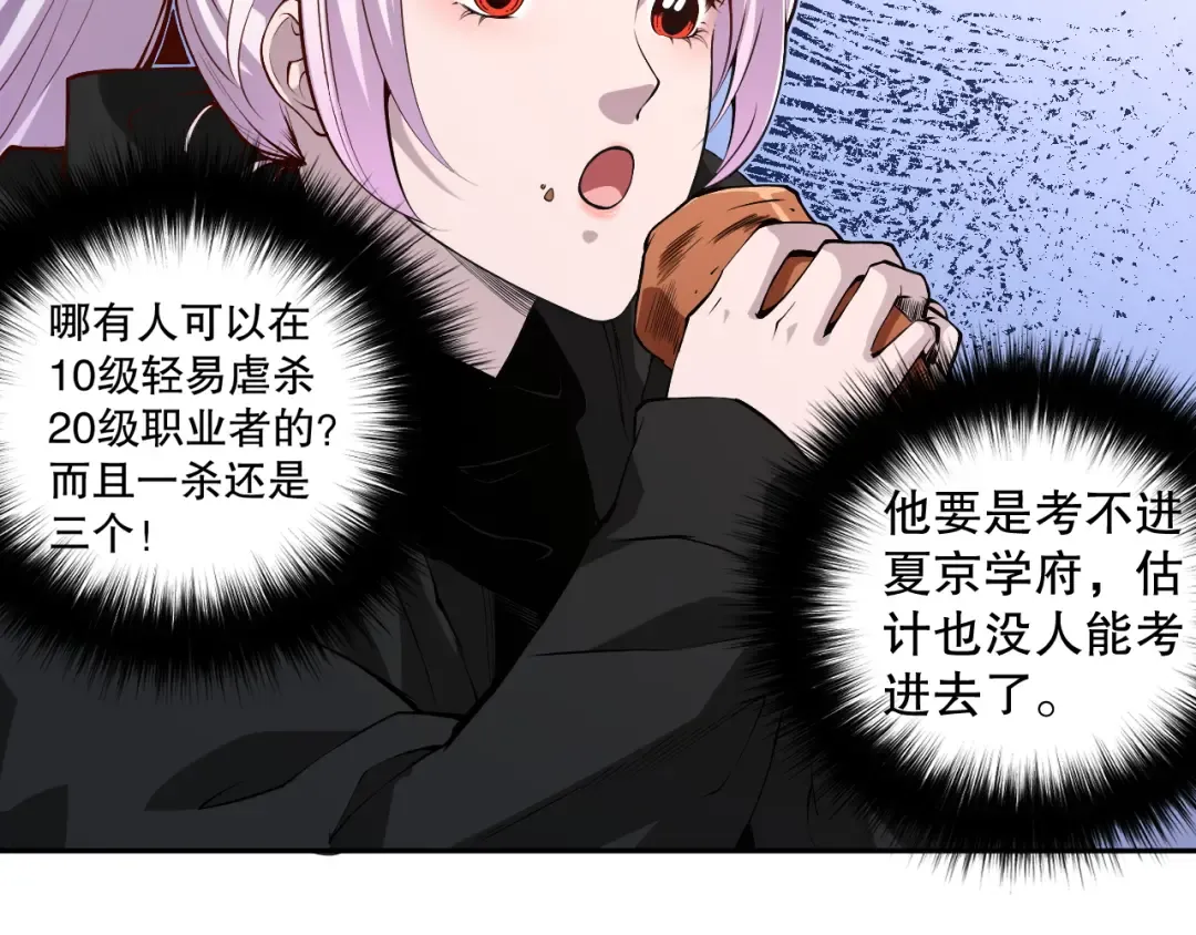 第372页