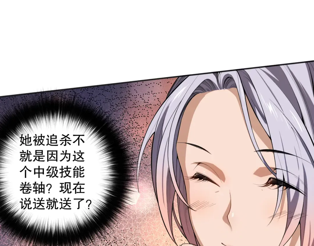 第303页