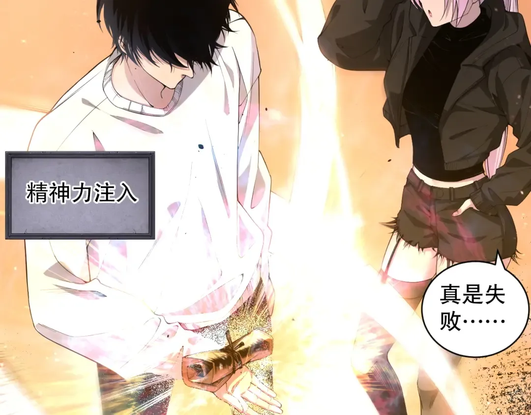 第222页