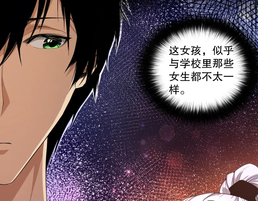 第270页