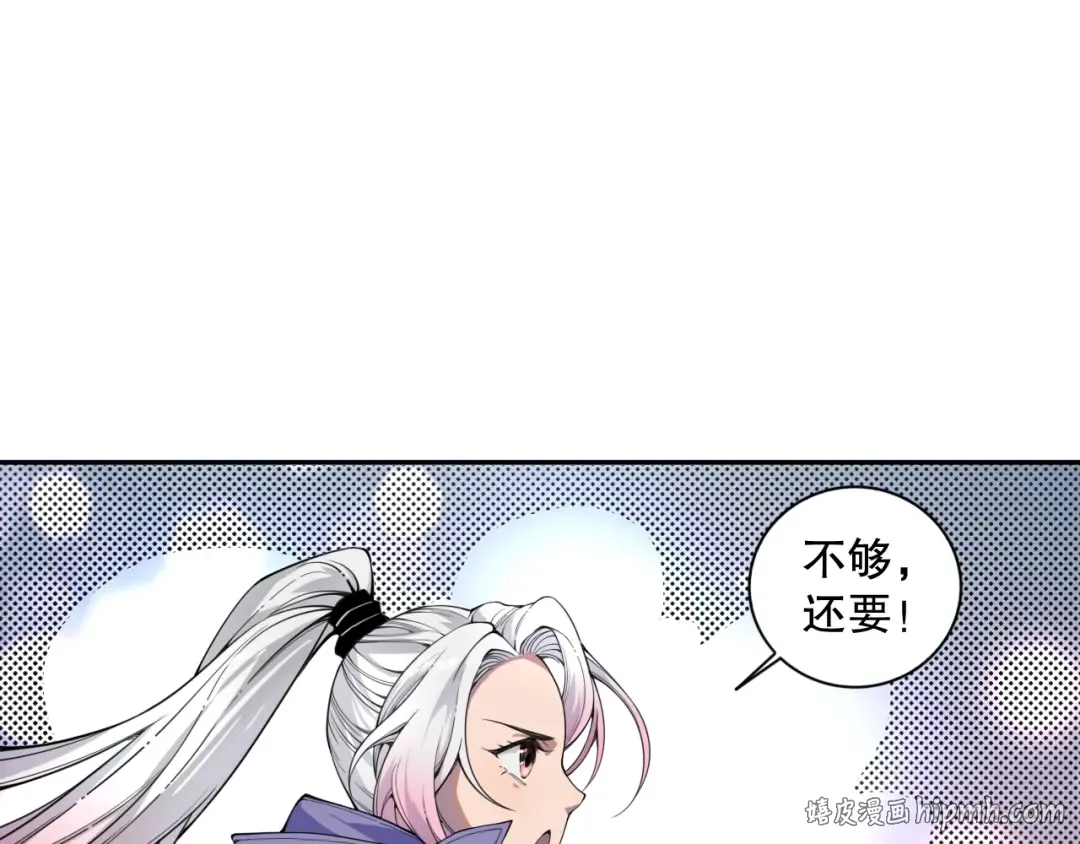 第429页