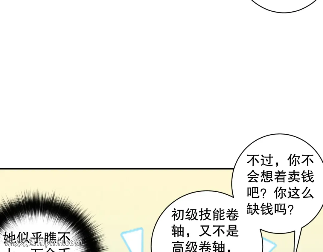 第189页
