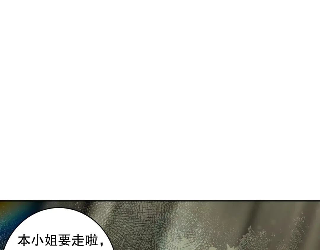 第444页