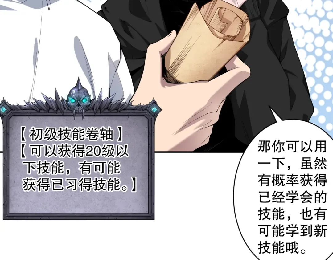第186页
