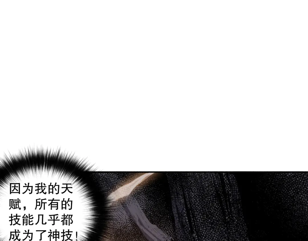 第255页