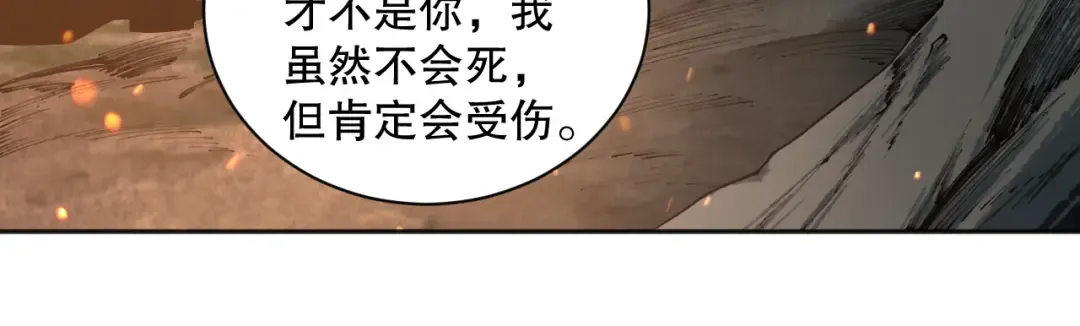 第345页