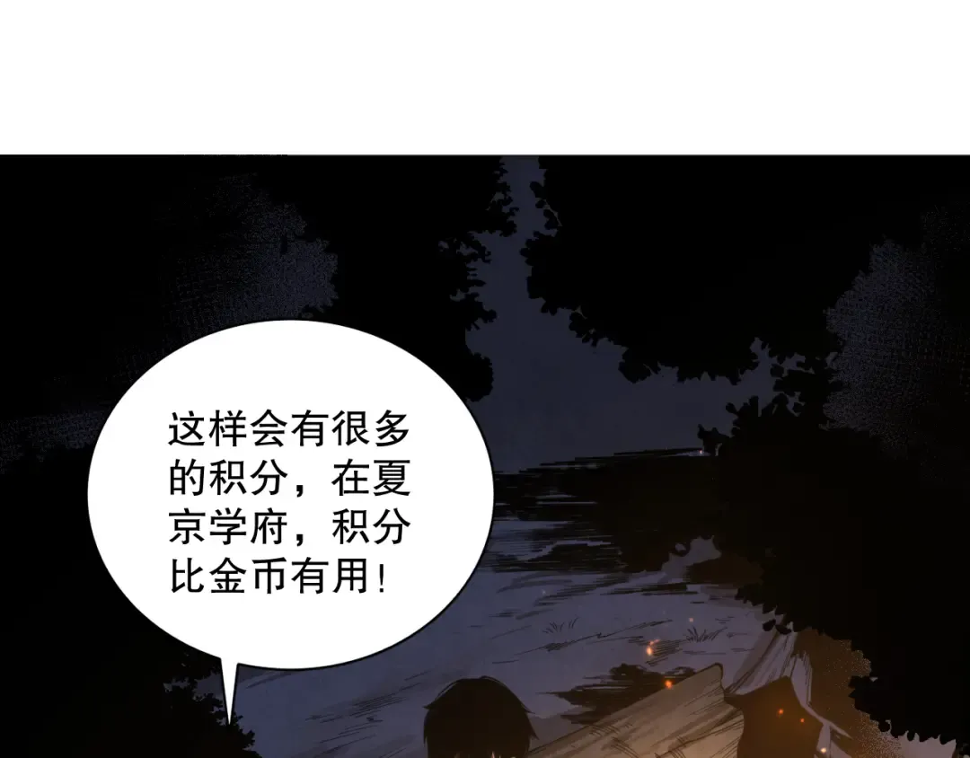 第393页