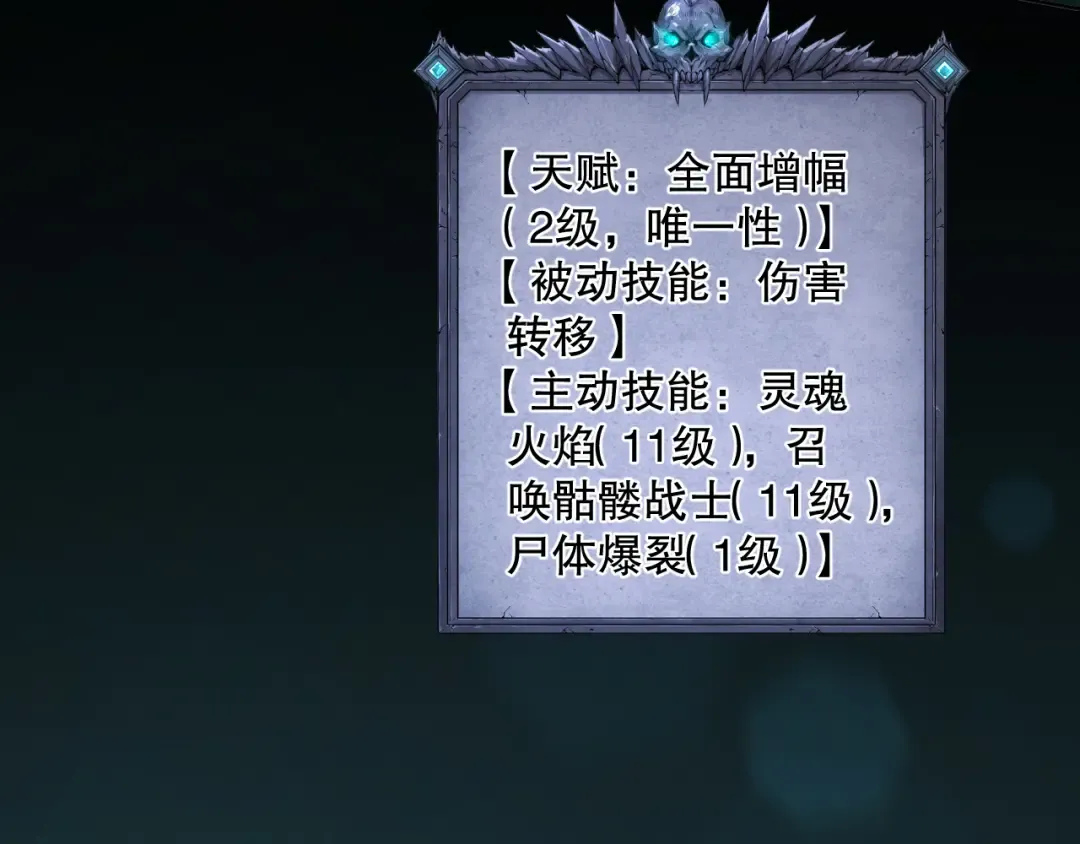 第315页
