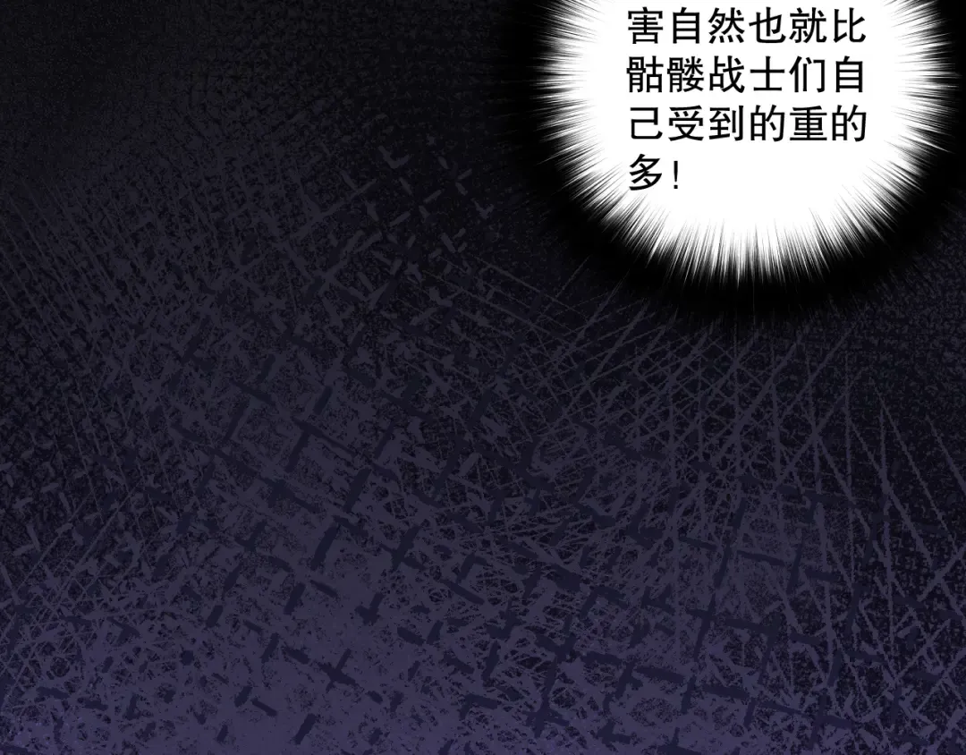 第666页