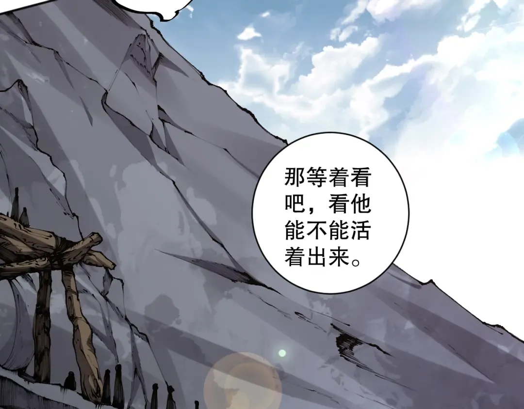 第198页