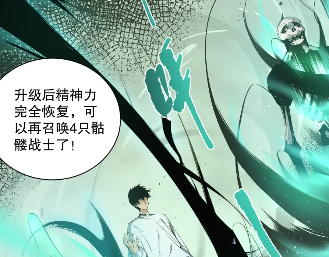 第303页