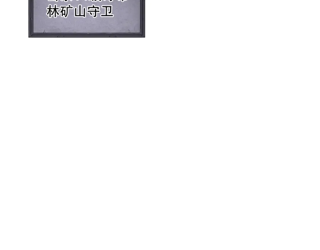 第255页