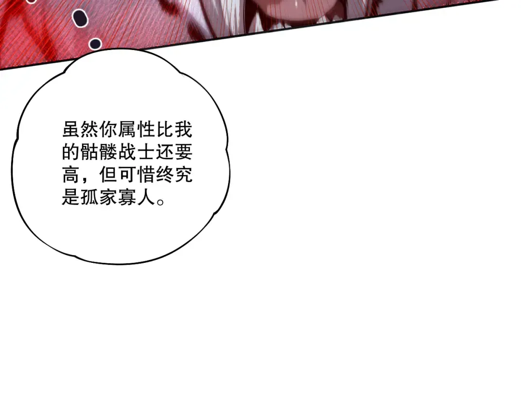 第399页
