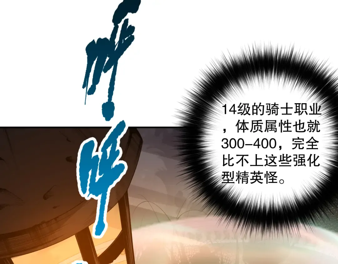 第228页