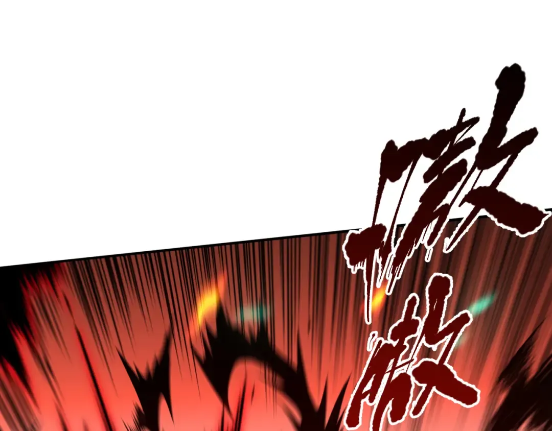 第540页