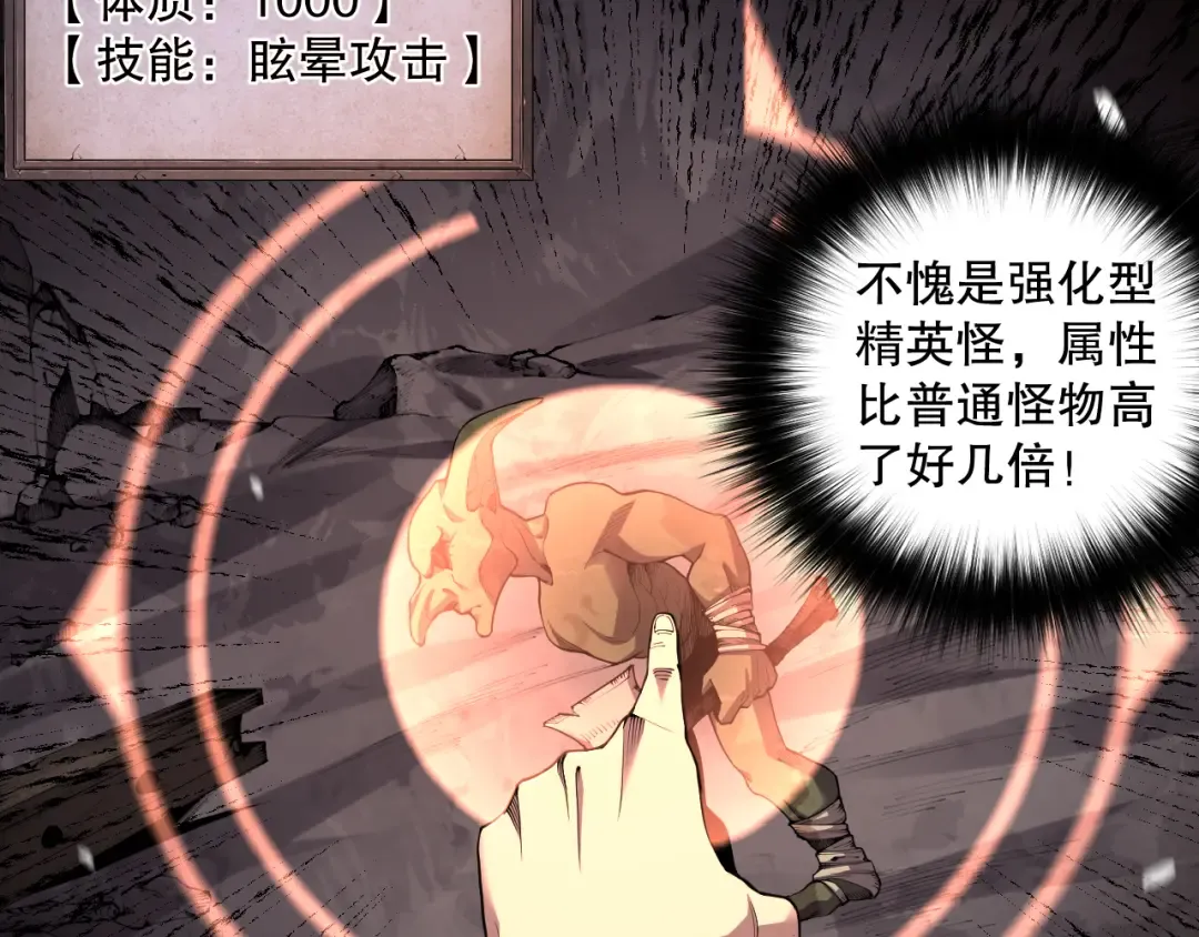 第222页