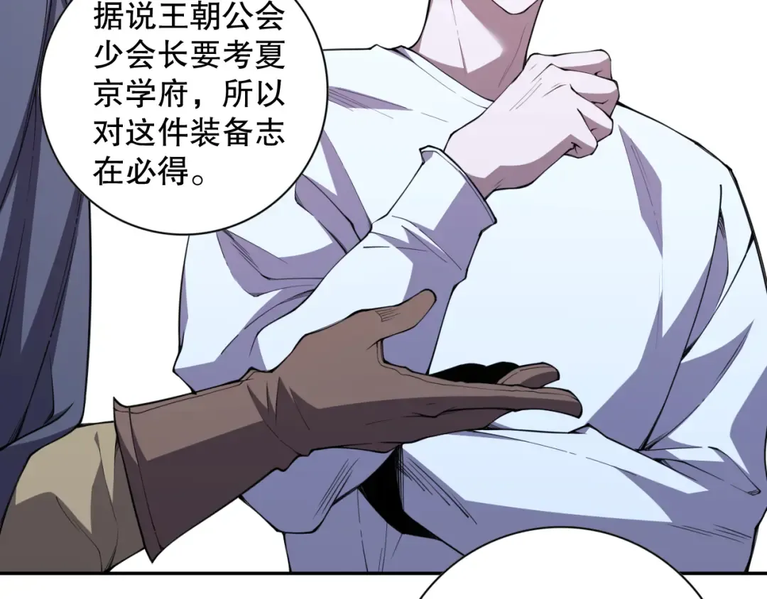 第327页