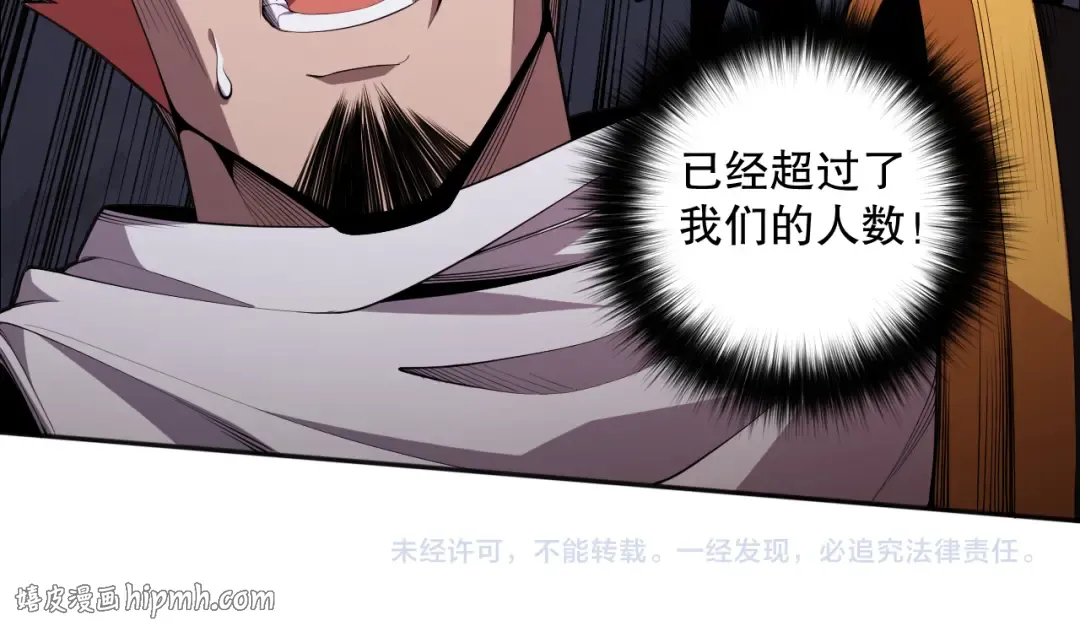 第621页