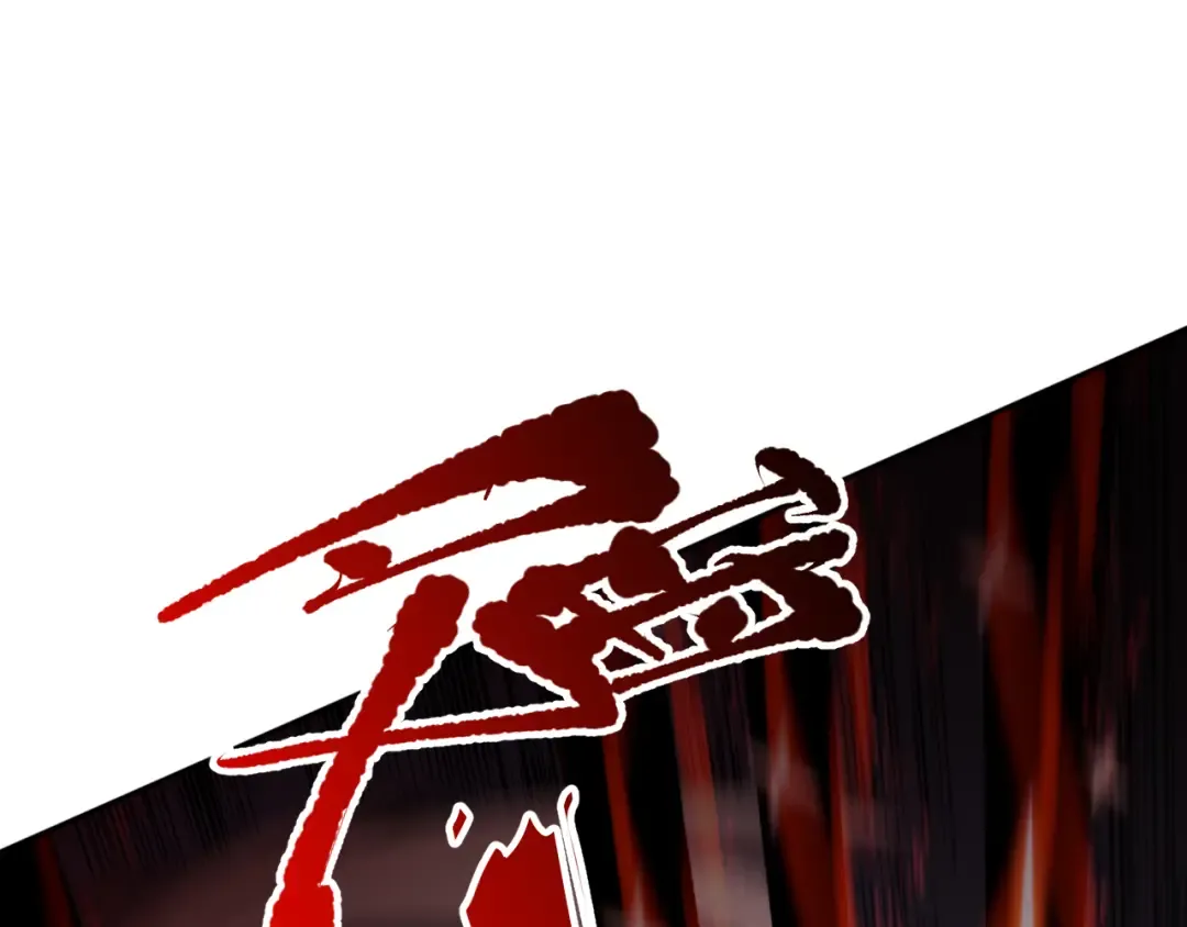 第516页