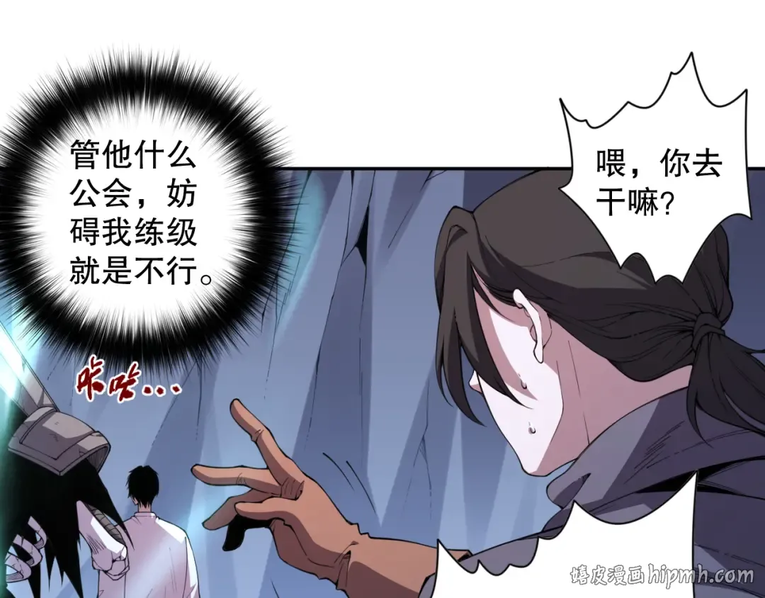 第333页