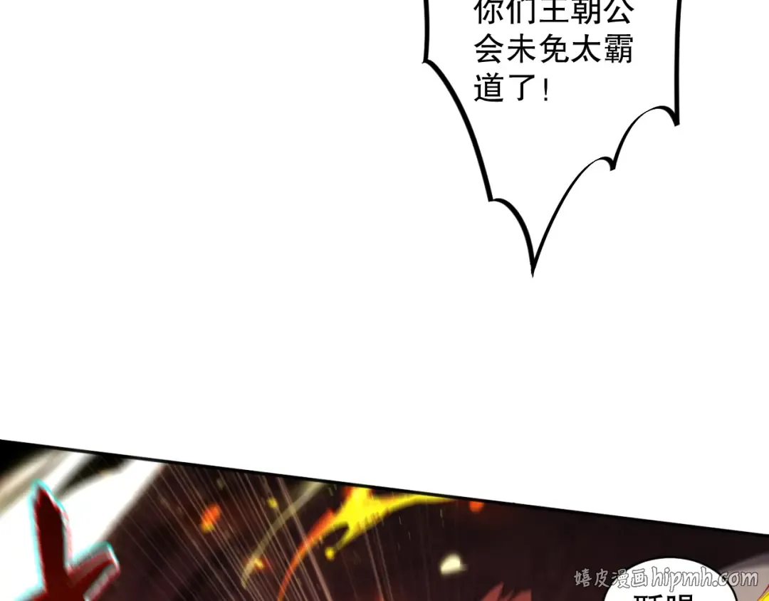 第237页