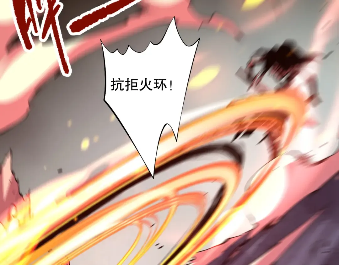 第459页