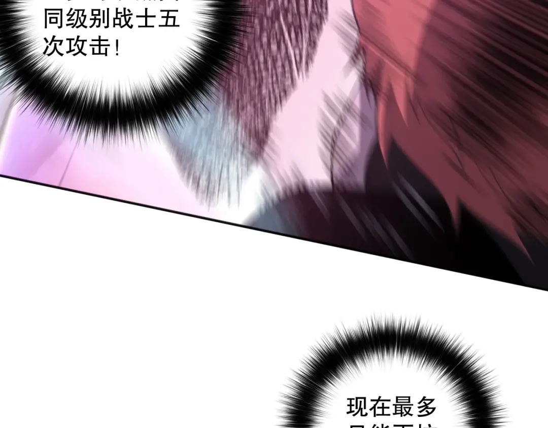 第444页