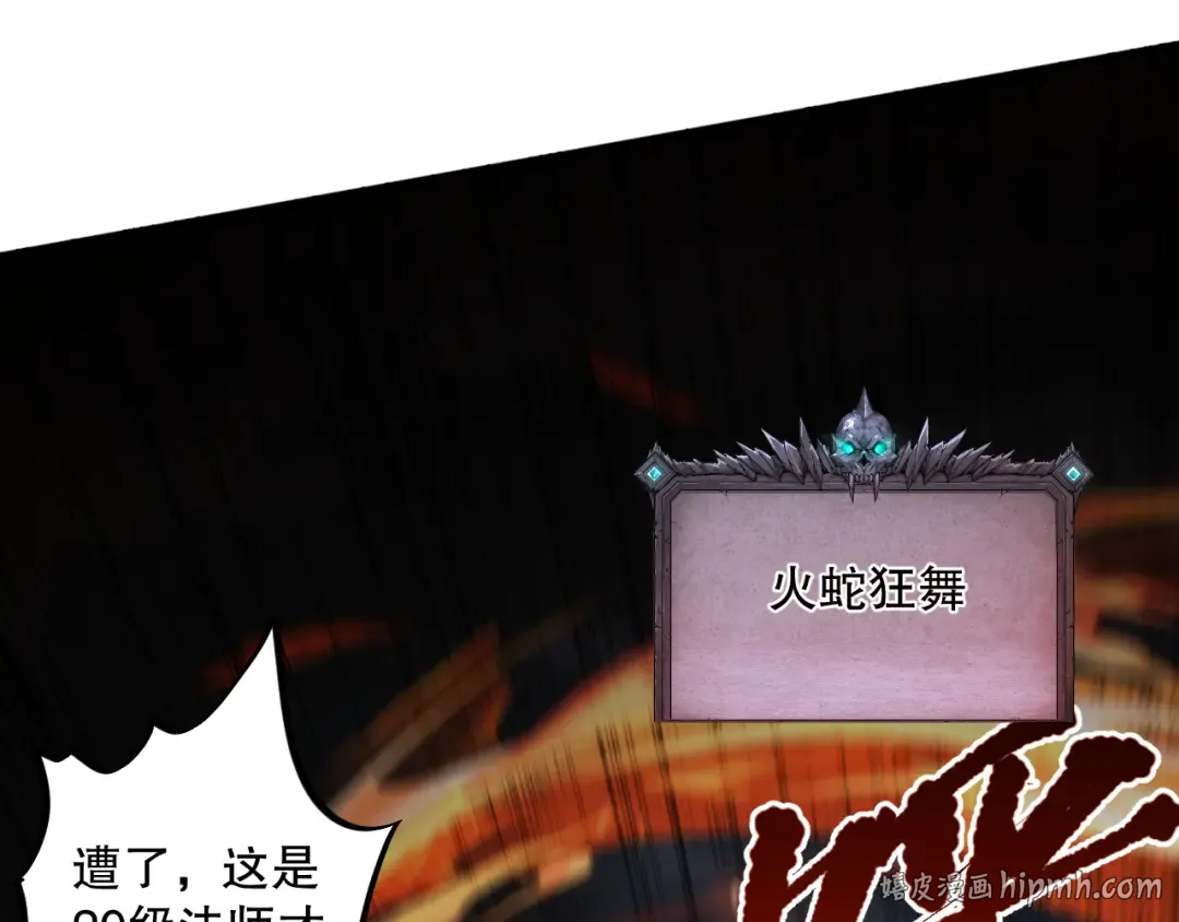 第573页
