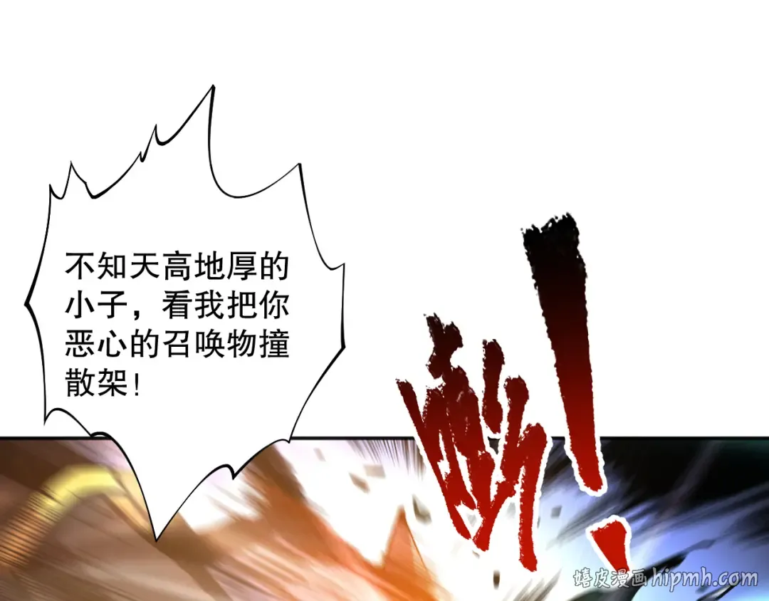 第477页