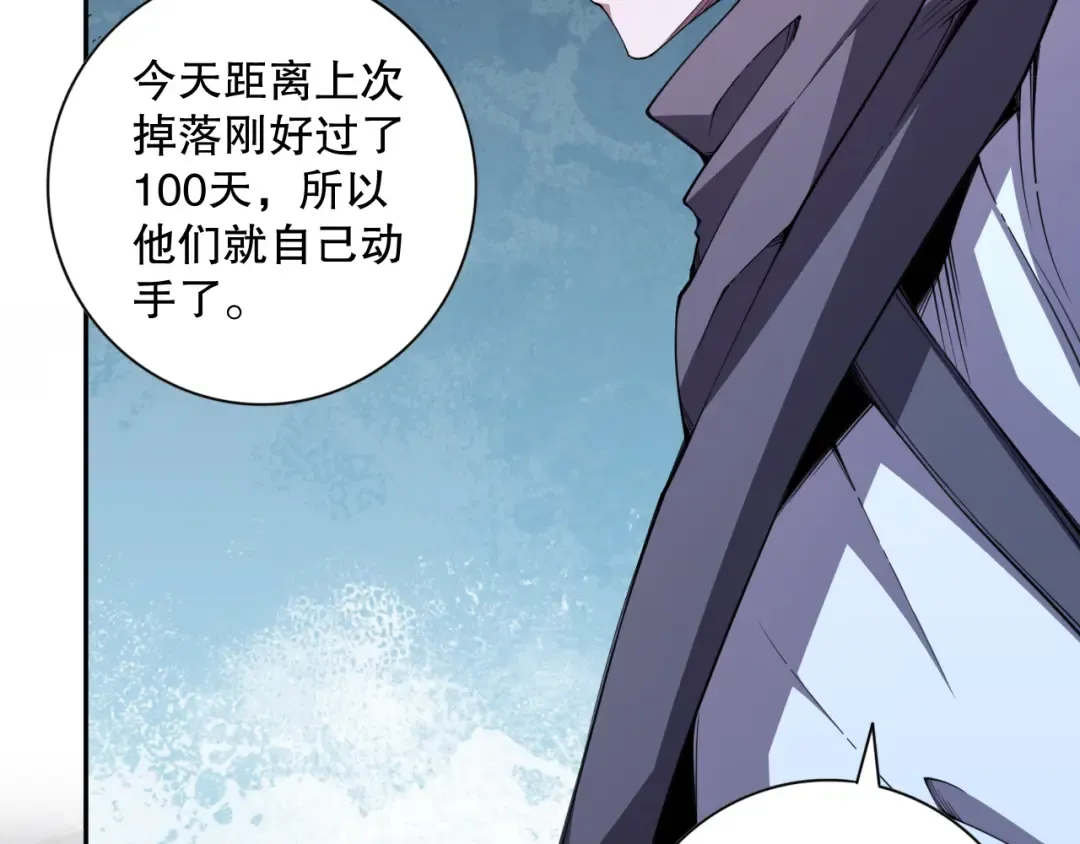 第291页