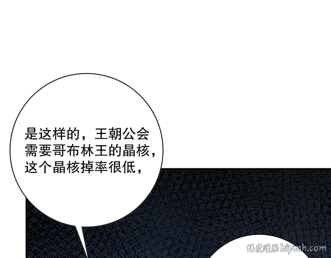 第285页