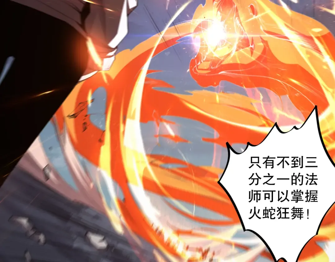 第579页