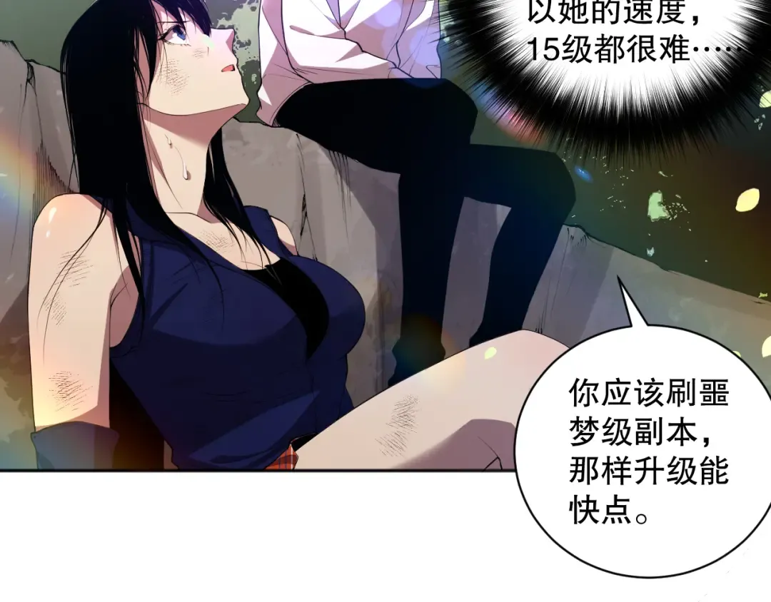 第576页
