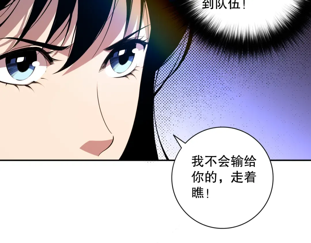 第414页