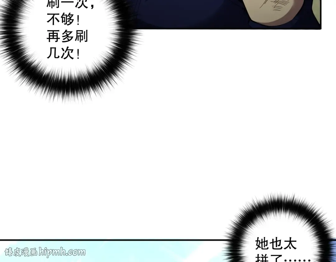 第525页