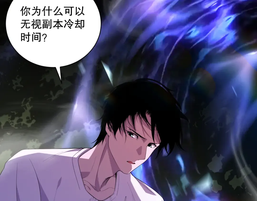 第591页