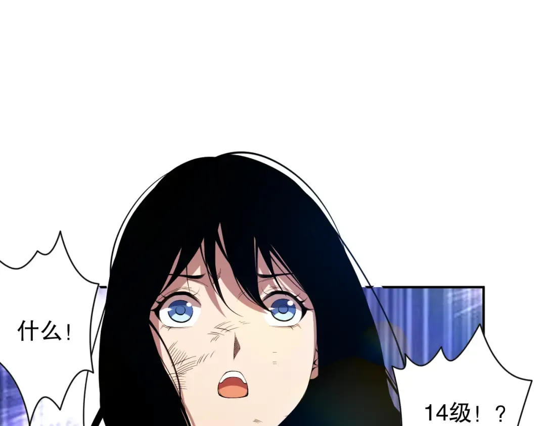 第486页